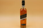 JOHNNIE WALKER GREEN LABEL 0,7L PURE