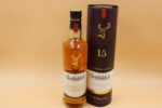GLENFIDDICH 15 YEARS OLD 0,7L - Image 2